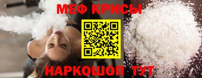 каннабис Ангарск