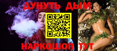 МДМА Анжеро-Судженск