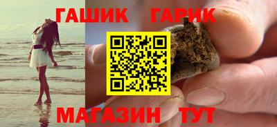 МДМА Анжеро-Судженск